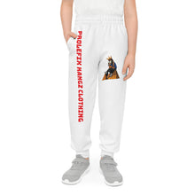 Youth Joggers (AOP)