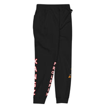Unisex fleece sweatpants