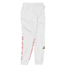 Unisex fleece sweatpants