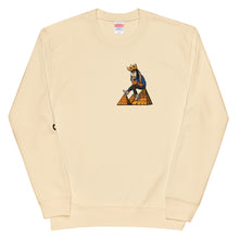 Unisex french terry sweatshirt