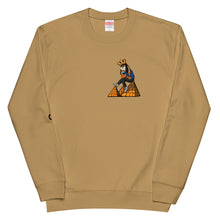Unisex french terry sweatshirt